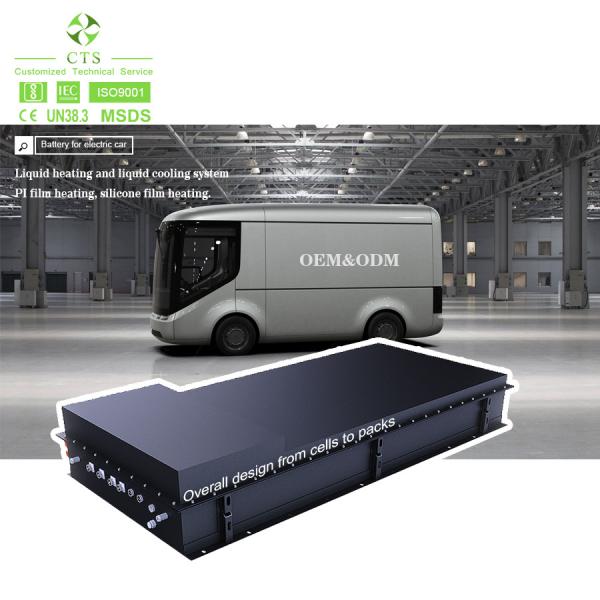 CTS 300V 30KWH 40KWH Hybrid Electric Bus LFP 336V 100AH Lithium Iron Phosphate Batteries Pack For EV