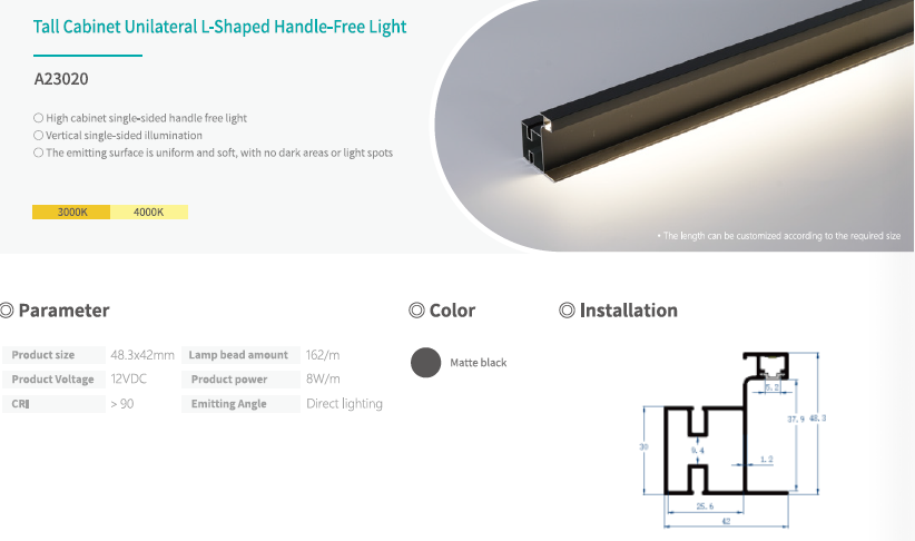 RA90+ DC12V Handleless Cabinet LED Light Uniform No Dark Spots Custom Length Vertical Light