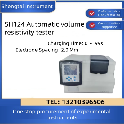 15～100 ℃ Auto Volume Resistivity Meter Temperature Accuracy ± 0.5 ℃ Electrode Spacing 2.0mm