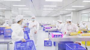 Guangzhou Huaxia Biopharmaceutical Co., Ltd.