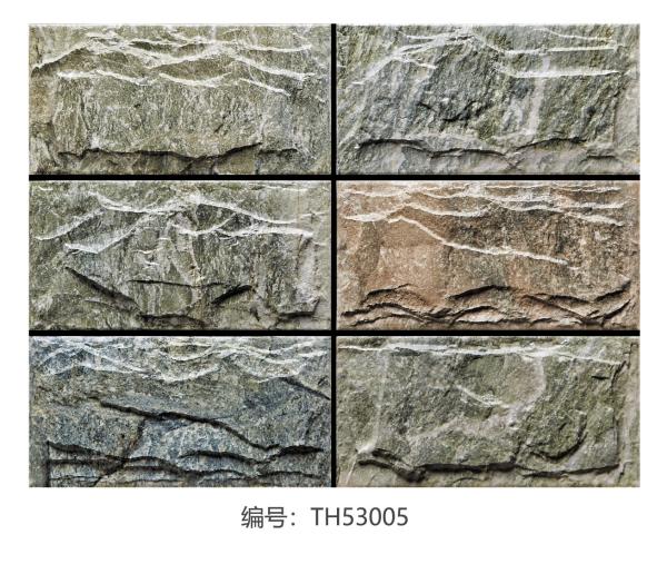 150x300mm Sandstone Style Exterior Wall Tile Grade AAA Clay