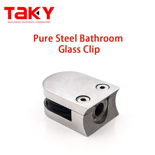 Stainless Steel Heavy Duty Glass Shower Hinge for 8-12mm Glass Doors
