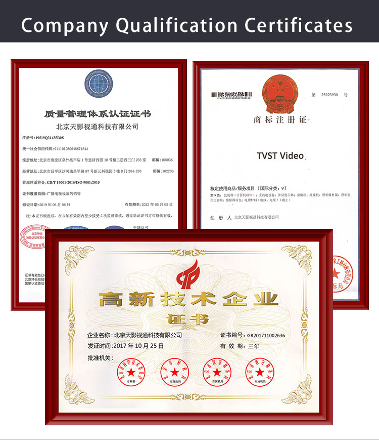 24-дюймовый телепромптер с 300-нитовым монитором яркости и пультом дистанционного управления