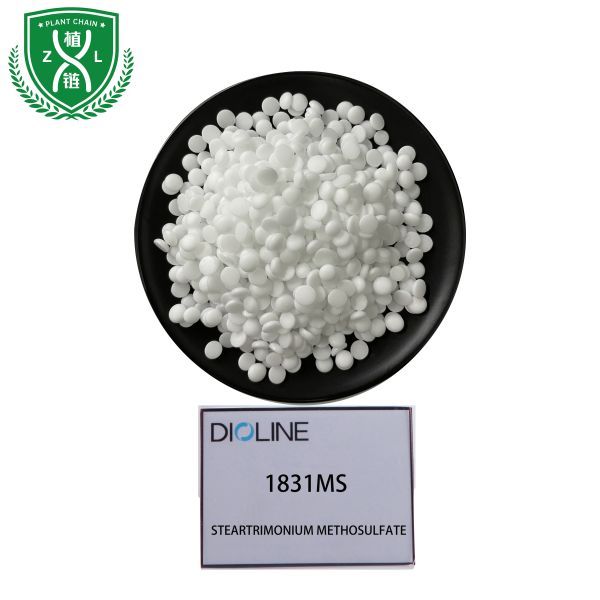 1831MS Steartrimonium Methosulfate CAS18684-11-2