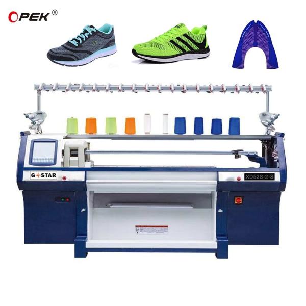 52inch Home 3D Flying Weaving Jacquard Knitting Machine for Making Knitted Shoe Upper