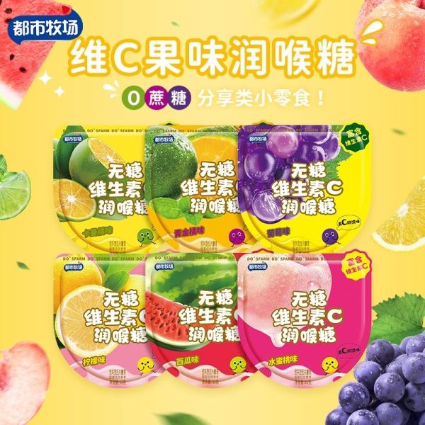 Watermelon Mints Wholesale Tablet Lozenge Sugar Free Mint Vitamin Candy Factory