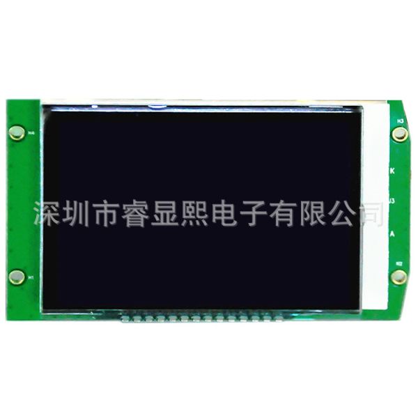 Automotive Bluetooth Display BTN VA Segment LCD Module 12 O Clock View Wide Temp Negative Mode