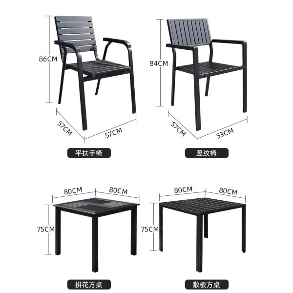 Outdoor Table And Chair Set Made Of Black Aluminum Alloy