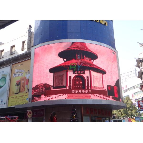 P8 LED Video Wall Rent 8M ~ 80M Viewing Distance Cylindrical LED Display