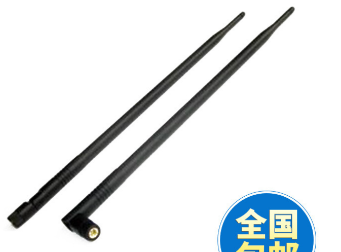 Indoor 2500MHz Wifi Router Antenna Mobile Signal Booster 5dBi