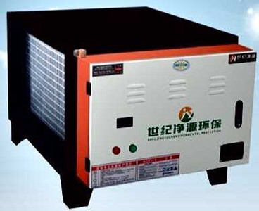 Electrostatic Adsorption Lampblack Purifier