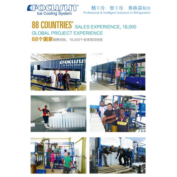 Система управления PLC Siemens 10 тонн в день блок ледяной машины для пищевых рыболовных магазинов