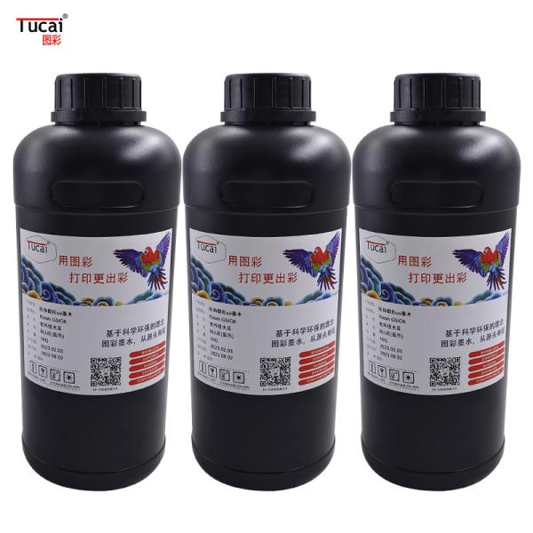 Anti-Counterfeiting Invisible UV Ink Low Odor Compatible Ricoh G5/G6 For Text Image QR Code