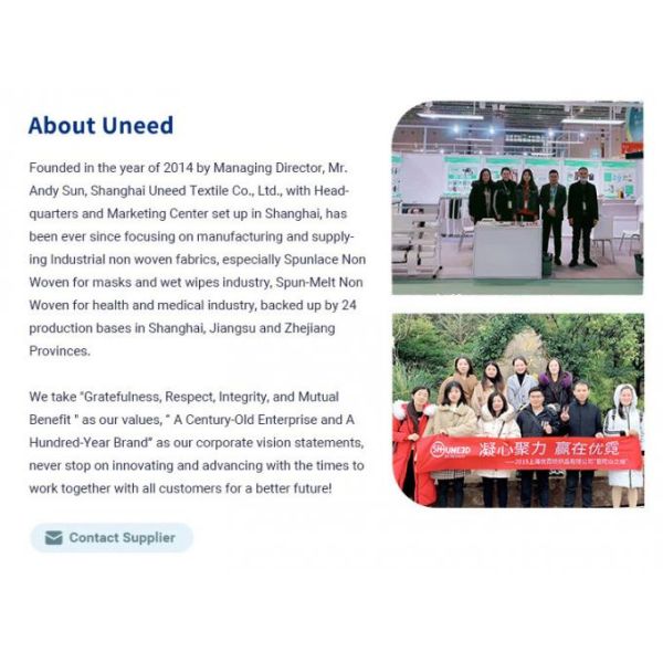 ремня бюстгальтера Webbing эластичной резиновой ленты нейлона 1cm силикон Silp мягкого анти- для женщин