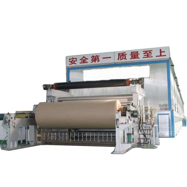 260T/D Duplex Paper Board Making Machine 190gsm Section Drive