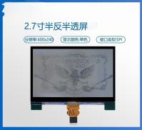 2Affichage LCD transfléchi de 0,7 pouces résolution 400x240 Visible à l' extérieur sous la lumière du soleil