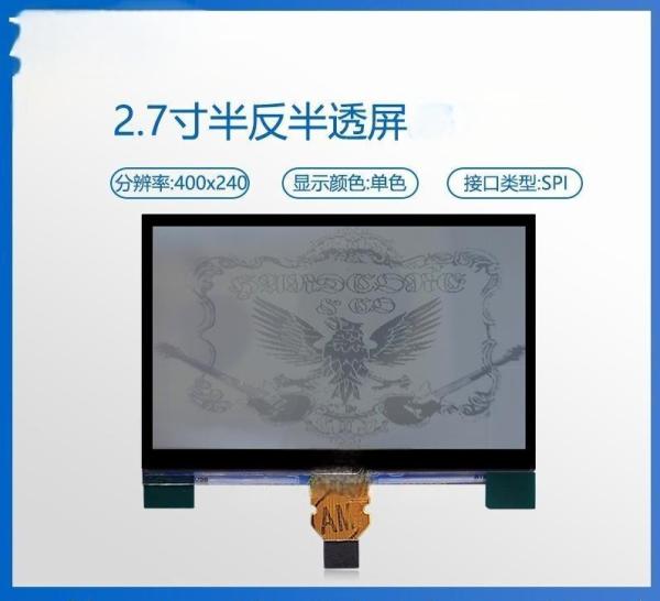 2.7 Inch Transflective LCD Display 400x240 Resolution Visible Outdoors In Sunlight