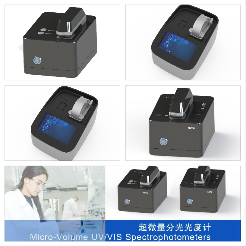 Nanodrop использовало спектрофотометр компактного размера концентрации 0.5ul обнаружения бактериальный