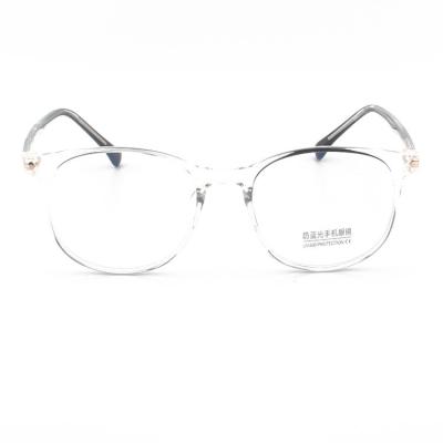 TR90 Frame 52 - 16 - 146 Blue Light Blocking Eyeglasses