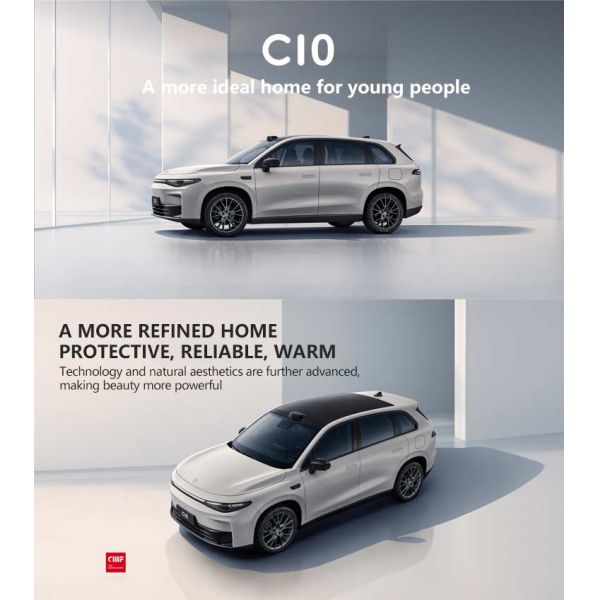 2024 Leapmotor C10 Electric SUV Maximum Power 170 231Ps and Maximum Torque 320N.m Now