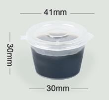 Disposable Sealed Sauce Cup Made of PP Material Ideal for Takeout Round or Square Shape
