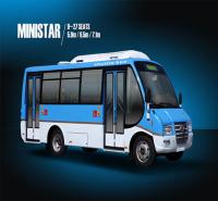 Faites la navette la ligne d'assemblage d'autobus de transport/l'entreprise mixte d'usine fabrication d'autobus
