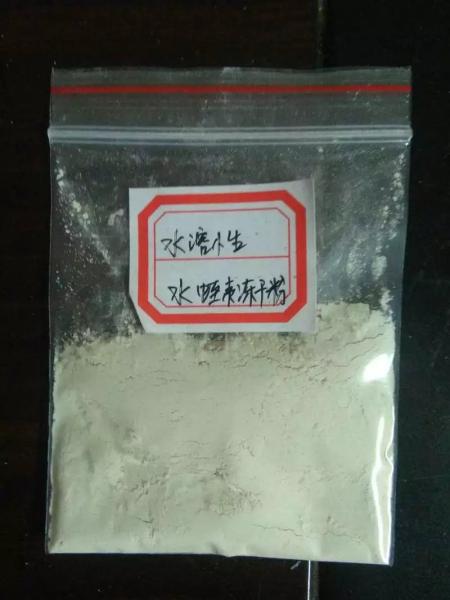 100% water solution Leech Freeze Drying Powder