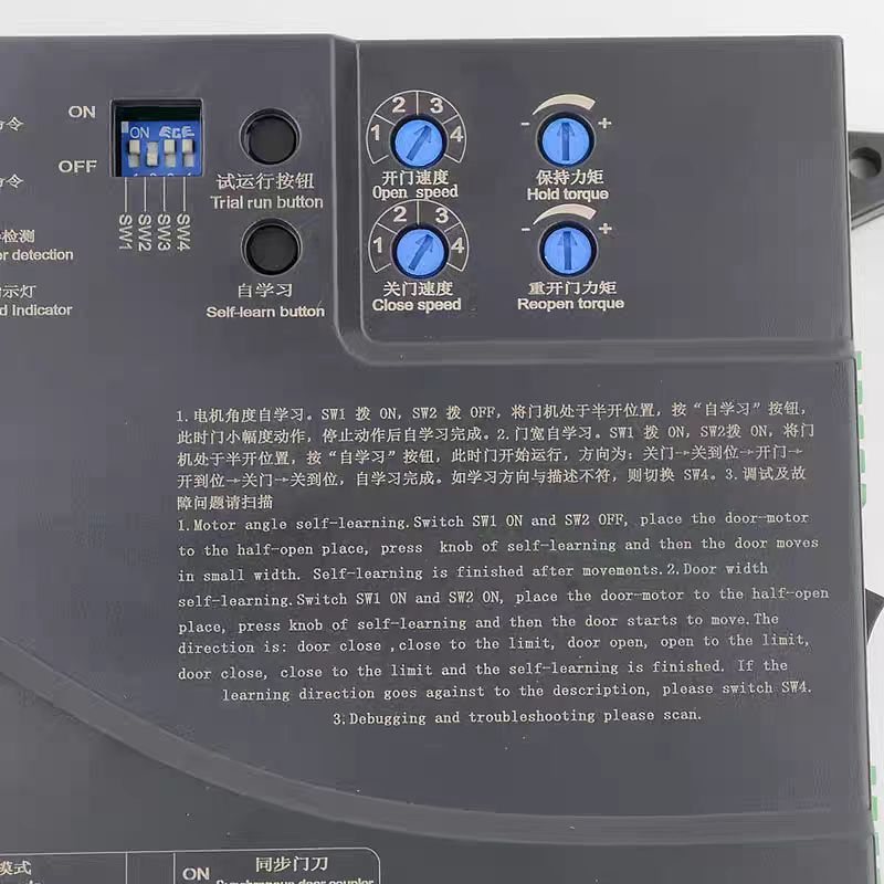 Elevator Door Machine Inverter OLVF200-1 OLVF300-1 Controller Premium Elevator Accessories