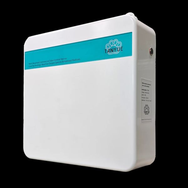 TY-H3 Odor Control Sterilizer