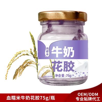 Anthocyanins Instant Meals Coarse Grain Fish Maw Porridge For Weight Loss