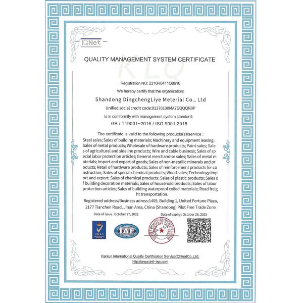 SPCC SPCD CRC катушка холоднокатаная стальная плитка с технологией ширины 400-600 мм