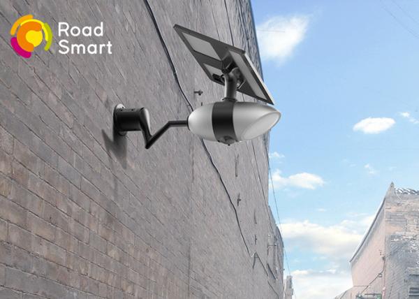 8W 1400lm Integrated Solar LED Garden Lights For Community Energy Saving