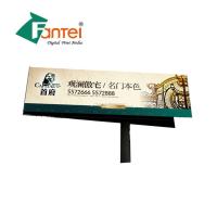 Bandeiras exteriores feitas sob encomenda Digitas que imprimem Flexãoão Bandeira 320gsm 9.5oz 300D*500D