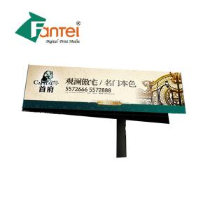 Banderas al aire libre de encargo Digitaces que imprimen a Flex Banner 320gsm 9.5oz 300D*500D