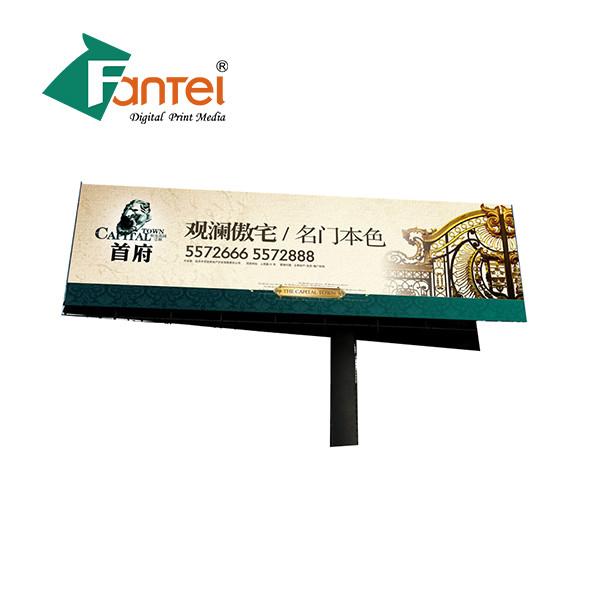 Custom Outdoor Banners Digital Printing Flex Banner 320gsm 9.5oz 300D*500D