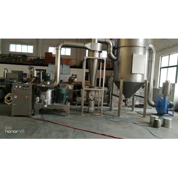 Premium Spice Food Grinder for High-Quality Powder Production