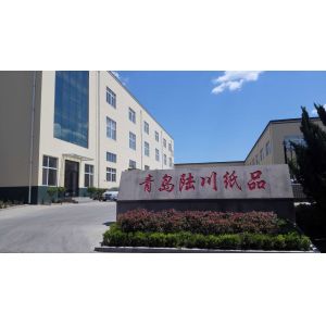 Qingdao Bakery Paper Products Co., Ltd.