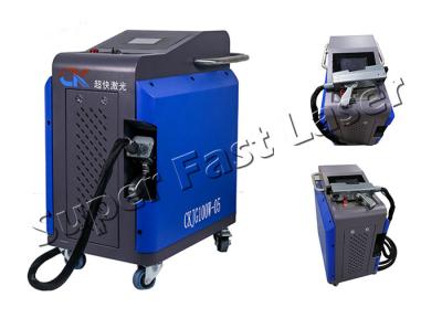 Laser portátil da alta velocidade da máquina da limpeza do laser da fibra que remove crosta da máquina