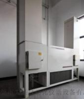 DX8416A Máquina de prueba de resistencia a la torsión a altas y bajas temperaturas del cable de energía eólica