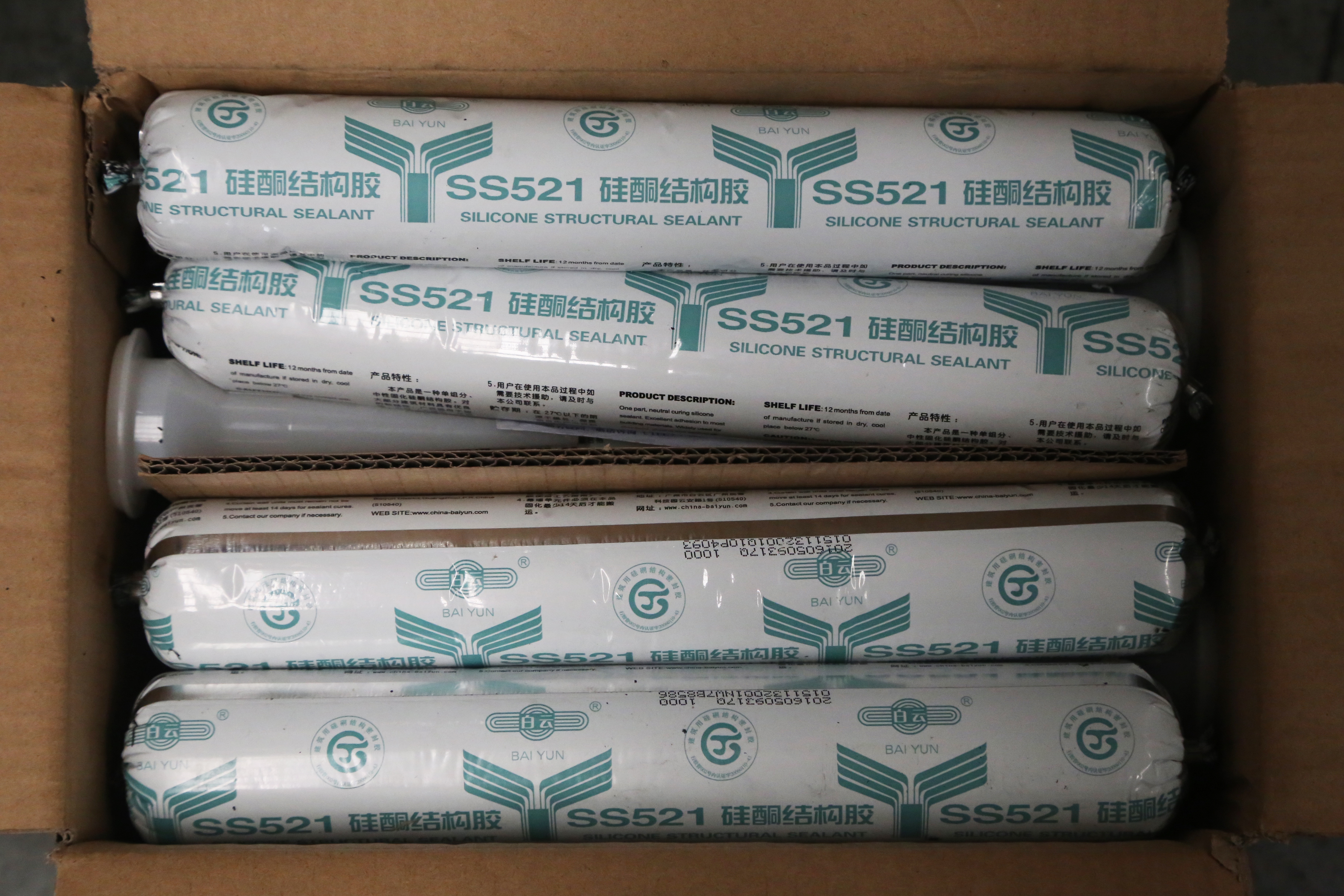 Алюминиевый скрепляя ненесущей стены Sealant силикона выпуск облигаций структурной структурный