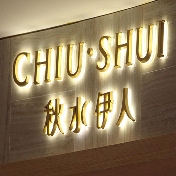 back restaurant club signs led light for outdoor sign