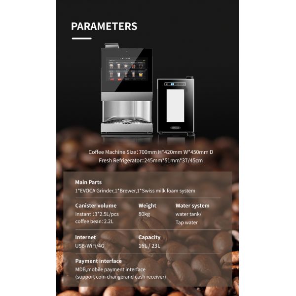 Автоматическая кофейная машина с 15,6 дюймовым сенсорным экраном и пультом дистанционного управления