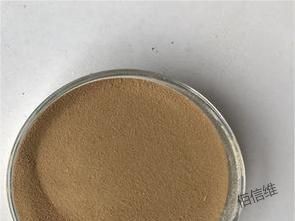 Нейтральные ферменты, используемые в текстильной промышленности