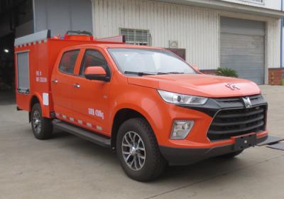 High Speed Water Spraying Truck 1.3 Cubic Meters Water Sprinkler Truck