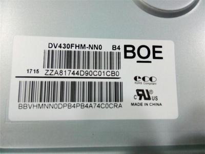 BOE 43 Inch Large LCD Display Screen 400CCD / M2 Brightness For Advisement Player
