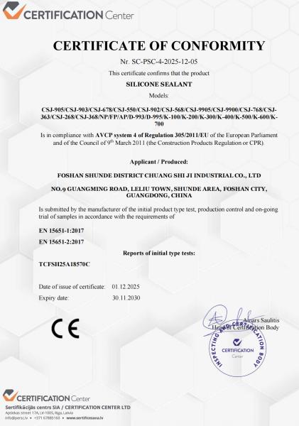 GUANGDONG CHUANGSHIJI SILICONE CO.,LTD.