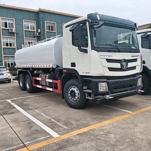 Foton  WEICAHAI 185Hp 12cubic Meter Gear Box 8 Degree 16ton Water Truck for Watering Plants,rushing Roads