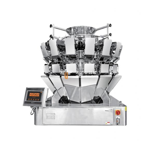Automatic Multihead Weigher Pouch Mini Croissant Bun Small Bread Granule Vffs Packing Machine