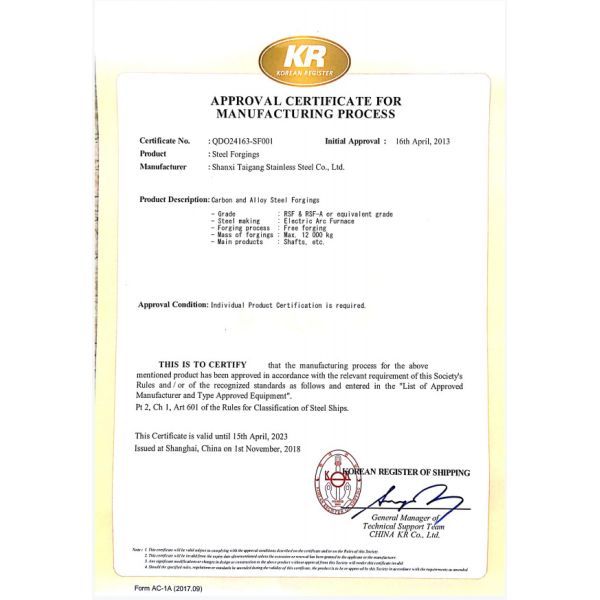 ShanXi TaiGang Stainless Steel Co.,Ltd