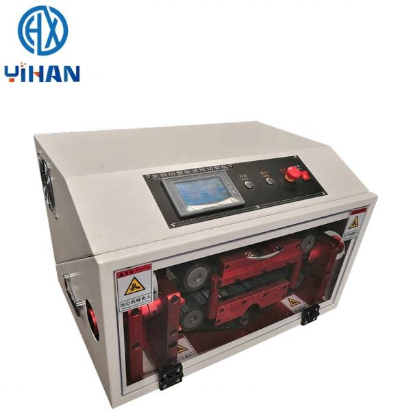 Máquina de corte de tubos de alta velocidade de 560W para corte de tubos de PVC
